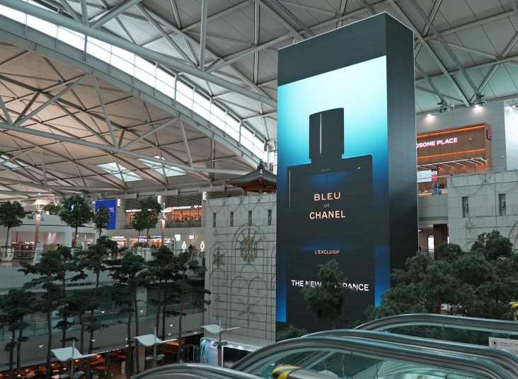옴니채널 시대, 공항 광고가 주목받는 이유는?